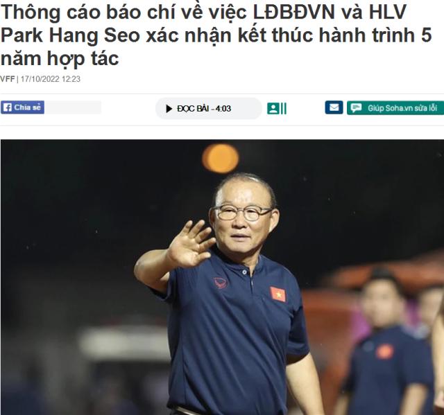 开云官网-候选人又多了一位？ 越南主帅朴恒绪明年初离任